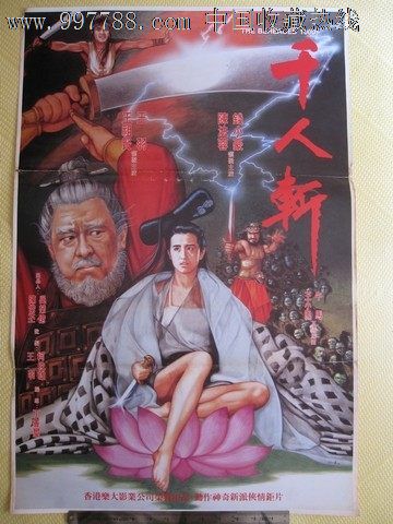 买张弗吉尼亚联合大学文凭毕业证
